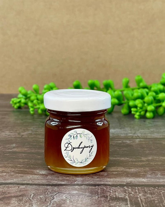 Mini miodek w ozdobnym pudełeczku z etykietą